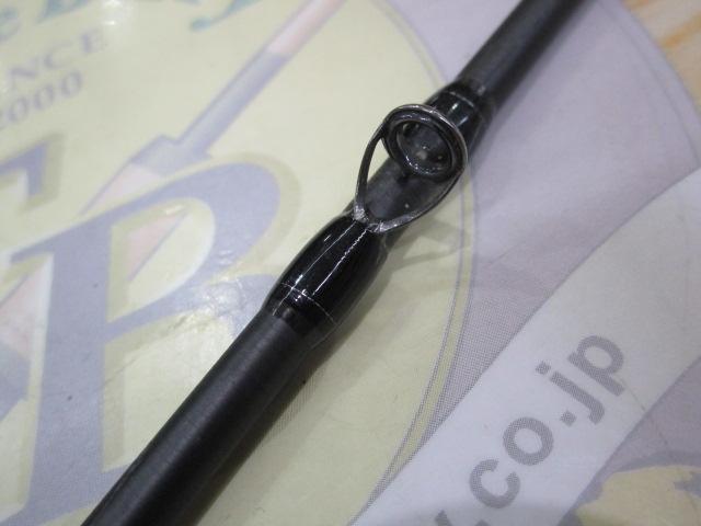 ベルサート VERC-66XH BB