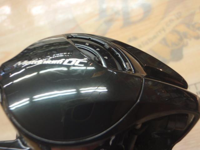 メタニウムDC 71 HG zeniya-tsurigu_4969363046635