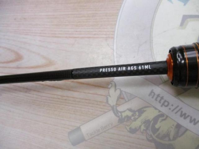 プレッソAIR AGS61ML