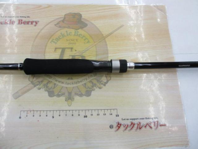 19ソルティーアドバンスエギング 86ML