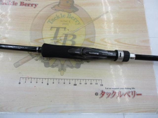 19ソルティーアドバンスエギング 86ML