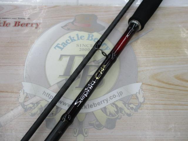 セフィアCI4+ S803M