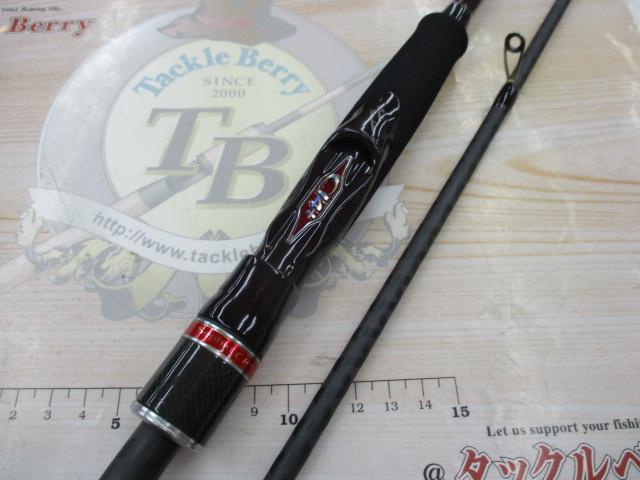 セフィアCI4+ S803M