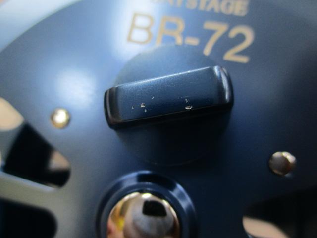 ベイステージBB-72