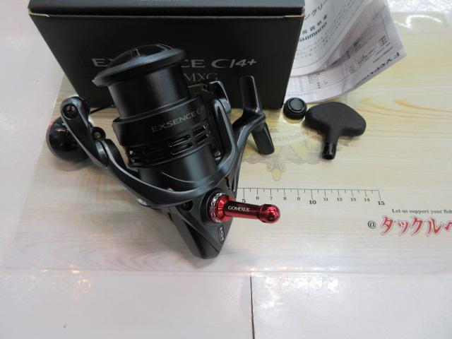 18エクスセンスCI4+ 4000MXG｜＠ベリーネット 日本最大新品中古釣具WEB
