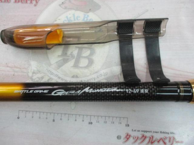 バトルゲームガーラモンスター 12-49遠投｜＠ベリーネット 日本最大