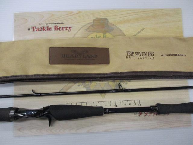 ハートランド HL702HRB-AGS14｜＠ベリーネット 日本最大新品中古釣具