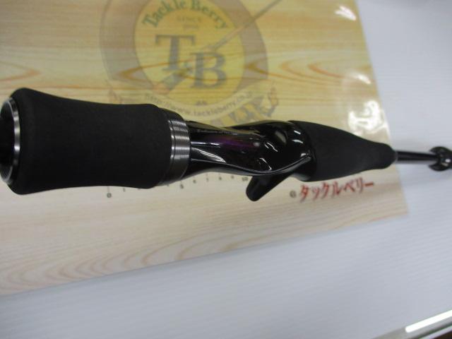 ハートランド HL702HRB-AGS14｜＠ベリーネット 日本最大新品中古釣具