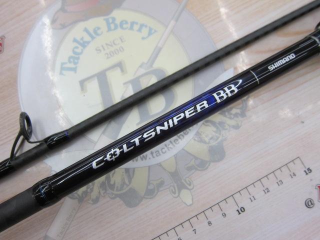 21コルトスナイパーBB S100M｜＠ベリーネット 日本最大新品中古釣具WEB