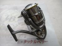 カルディアKIX 2506