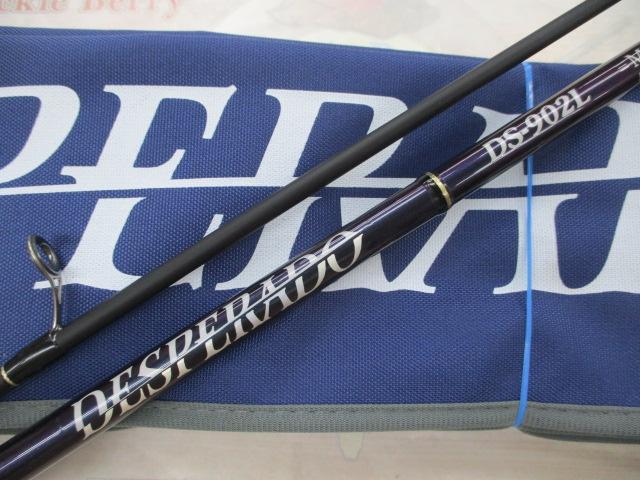 デスペラード DS-902L