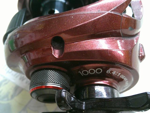 【新品未使用】シマノ　スコーピオンXT 1000 シマノ(SHIMANO) スコーピオンXT 1001 024701｜アウトドア用品