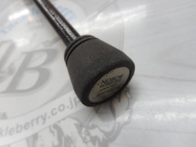 スラム UTR-60TFLB-one-T2