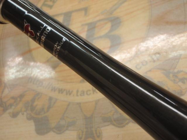 ポイズンアドレナ 1610M