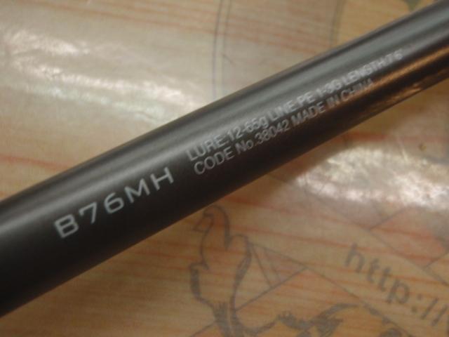 18ディアルーナ B76MH