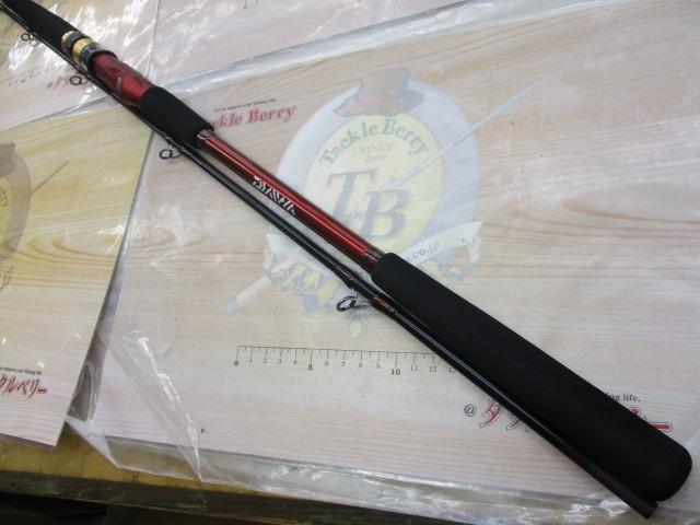 アナリスター アカムツ 205