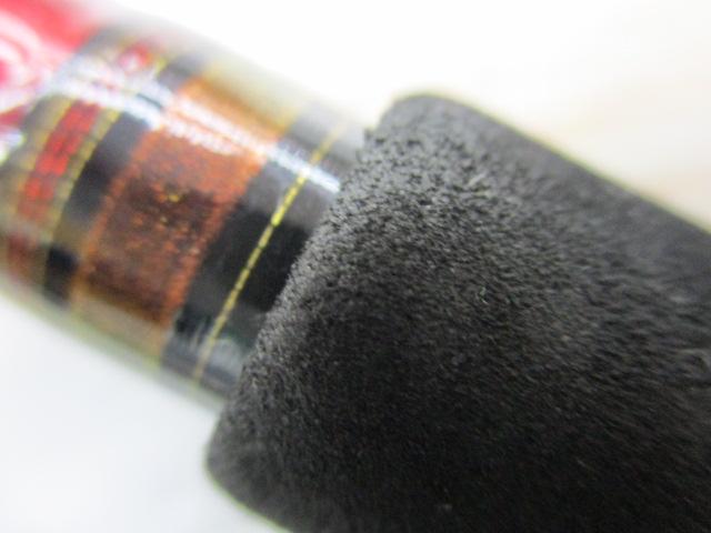 アナリスター アカムツ 205