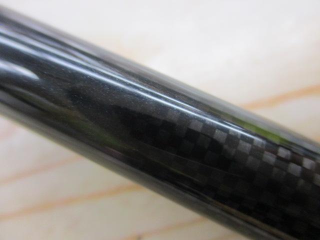 アナリスター アカムツ 205