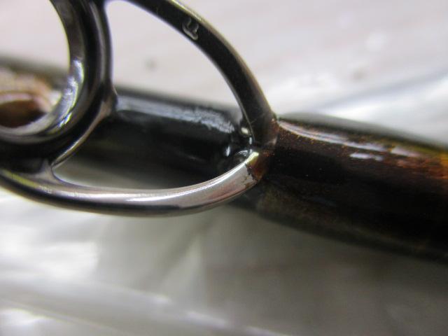 アナリスター アカムツ 205