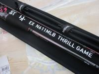 紅牙EX N611MLB スリルゲーム