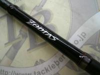 ゾディアス 164L-BFS/2