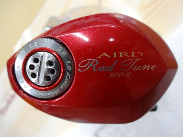 エアドレッドチューン 100R