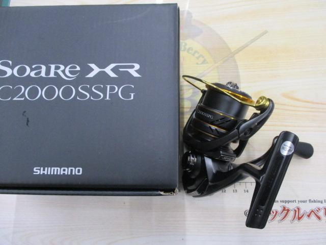 未使用 SHIMANO 21 SoaRe XR C2000SSPG 新品ライン付 21 SOARE XR – Bass-Tokyo