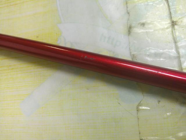 シーマイティ64 30-330