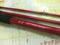 シーマイティ64 30-330