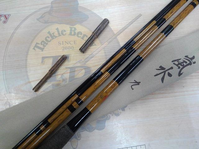 シマノ、朱紋峰、嵐水９尺 朱紋峰 嵐水 9｜＠ベリーネット 日本最大新品中古釣具WEBショップ