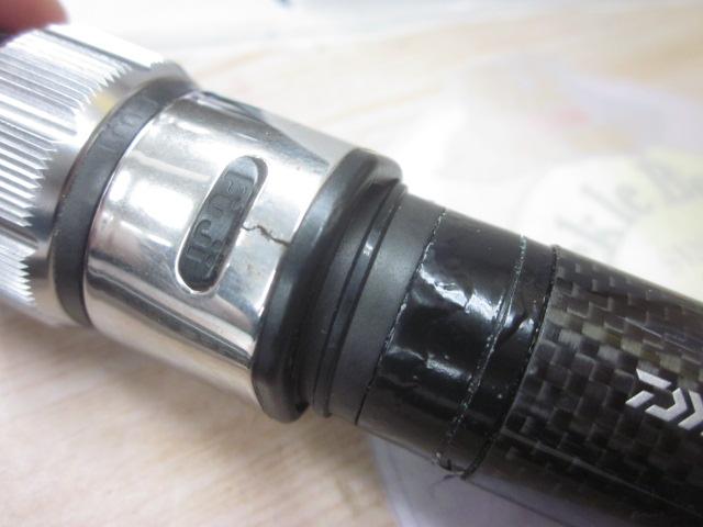 ゴウイン 落とし込み S-210