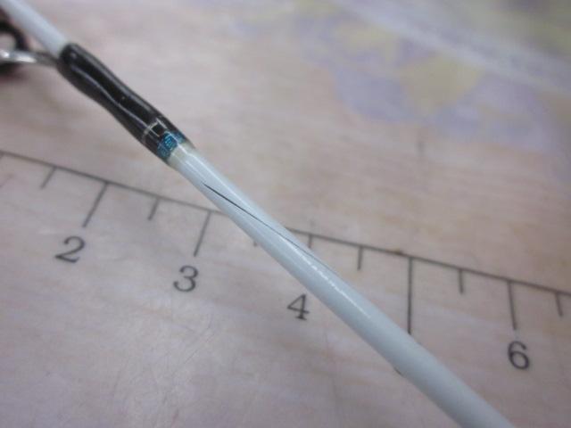 ゴウイン 落とし込み S-210