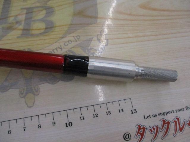 富士山竿 凌駕55 メタリックレッド フェルール