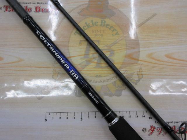 21コルトスナイパーBB S100MH｜＠ベリーネット 日本最大新品中古