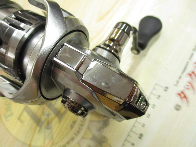 21ナスキー C2000S