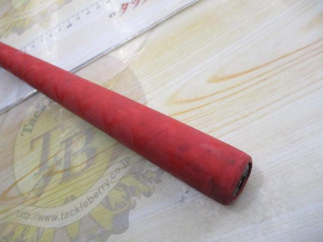 やまかぜ 超硬調18