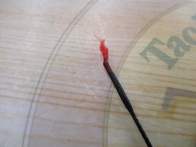 やまかぜ 超硬調18