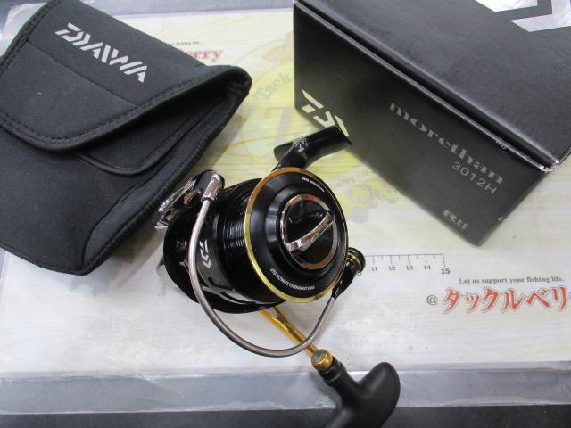 14 モアザン　3012H 14モアザン 3012H | イシグロ公式オンラインショップ