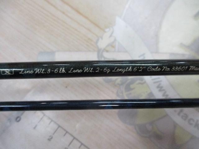 カーディフX 62UL