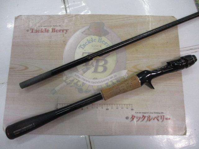 16ポイズングロリアス 174MH