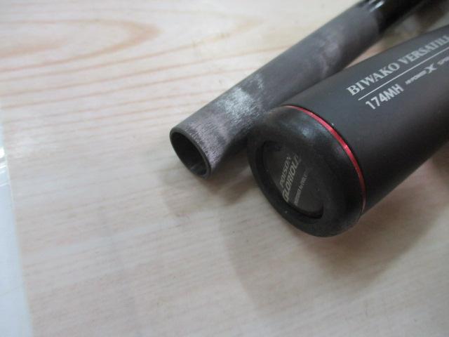 16ポイズングロリアス 174MH