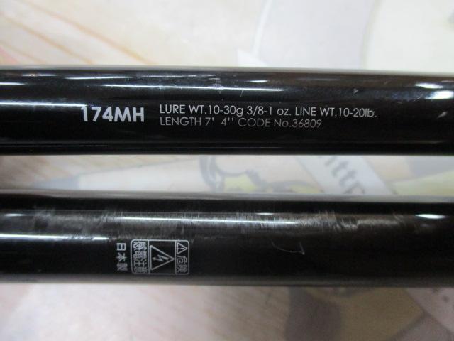 16ポイズングロリアス 174MH