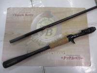 16ポイズングロリアス 174MH