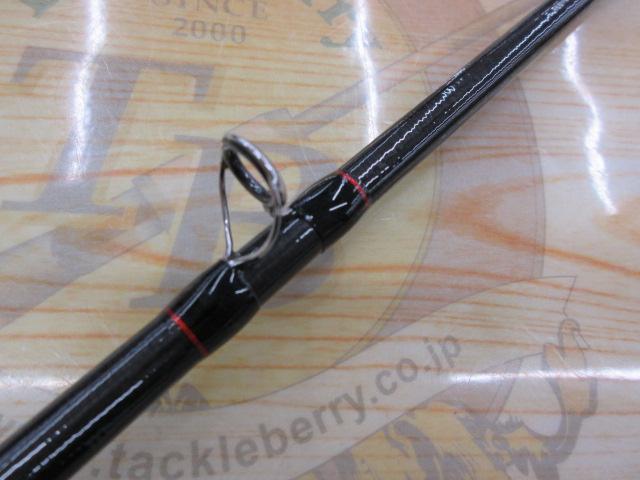 ポイズンアドレナ 166M