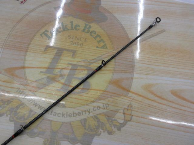 ポイズンアドレナ 166M