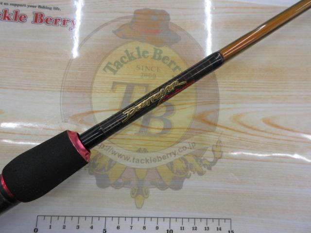 デストロイヤー F5・1/2-68Xti(エヴォルジオン)