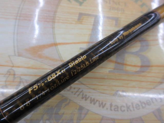 デストロイヤー F5・1/2-68Xti(エヴォルジオン)