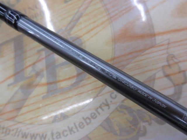 ハートランド HL6101MLFB-SV11