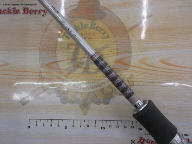 ハートランド HL691MHRB-07｜＠ベリーネット 日本最大新品中古釣具WEB