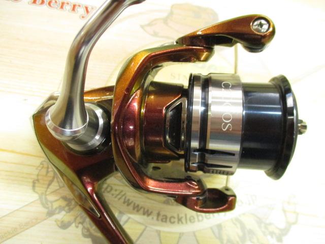 19ストラディック C2000S｜＠ベリーネット 日本最大新品中古釣具